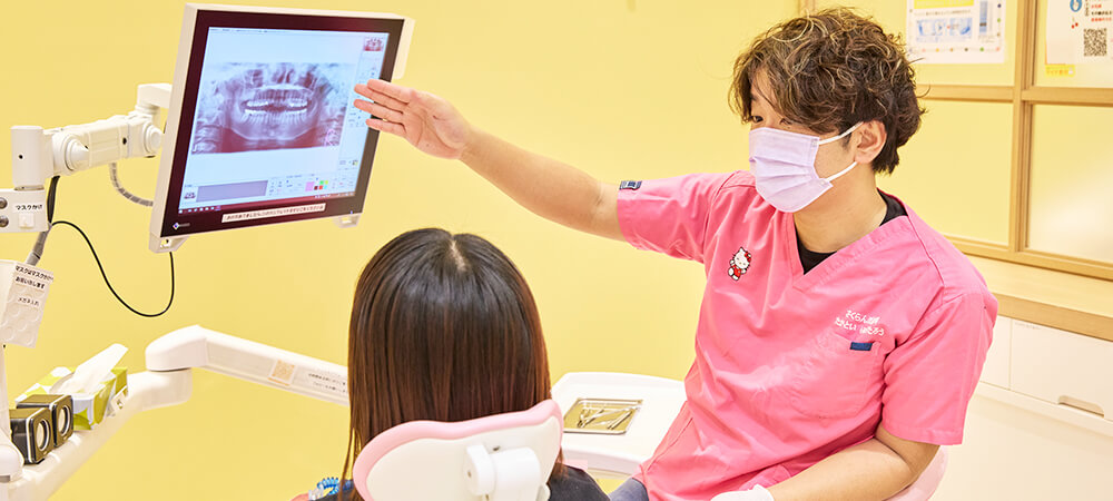 何気ない“おしゃべり”がより良い治療を生む