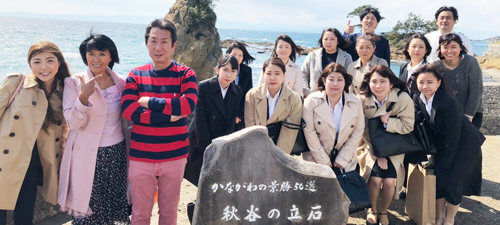 入社式