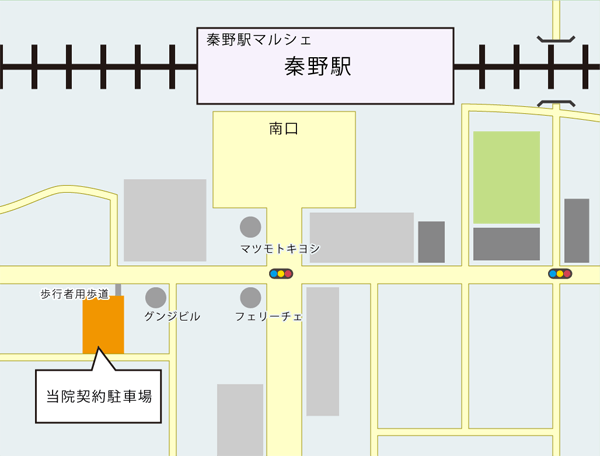 小田急秦野駅南口駐車場1時間無料